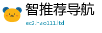2025最新正版挂牌资料由77777788888王中王正版